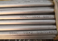 Biomedical Stainless Steel Pipe Seamless , 17-4PH Stainless Seamless Tubing