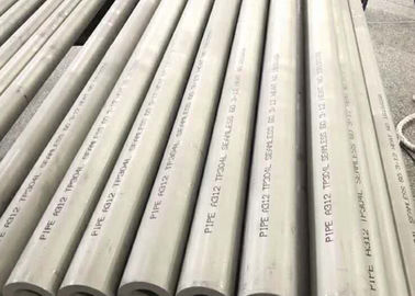 Ein guter Preis. Nahtloses Edelstahl-Rohr Astm A73 mit hohem Oxidations-Widerstand Online