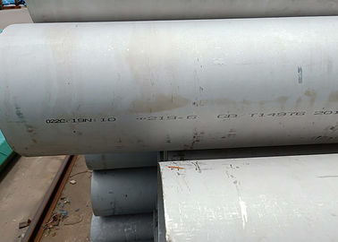 Ein guter Preis. Edelstahl der Legierungs-825/Inconel 825 schweißte Rohr, Rundstahl-Schläuche Online