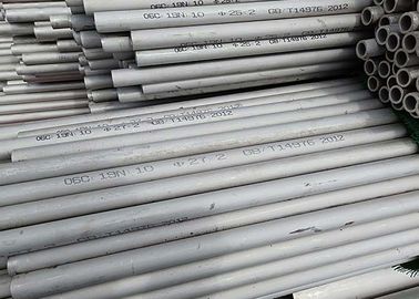 Ein guter Preis. 4 Zoll 2 Zoll kaltgewalzte Rohr-nahtloses legierter Stahl-Rohr-natürliche Farbe Online