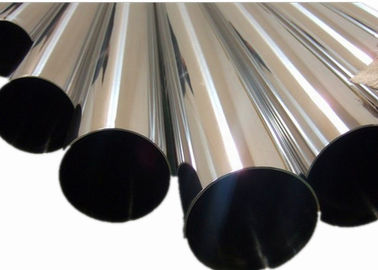 Ein guter Preis. Polierproduktions-starker Wand-Edelstahl geschweißtes Rohr 321 für helles Ende Online