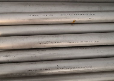 Grade 630 Seamless Stainless Steel Pipe High Corrosion Resistance