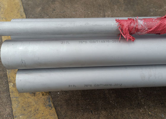 Ein guter Preis. ASTM A554 304 temperte nahtloses Edelstahl-Rohr Online